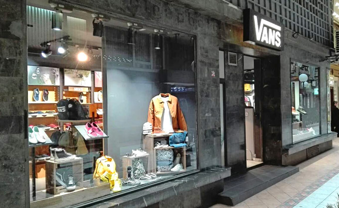 vans prodavnica u beogradu